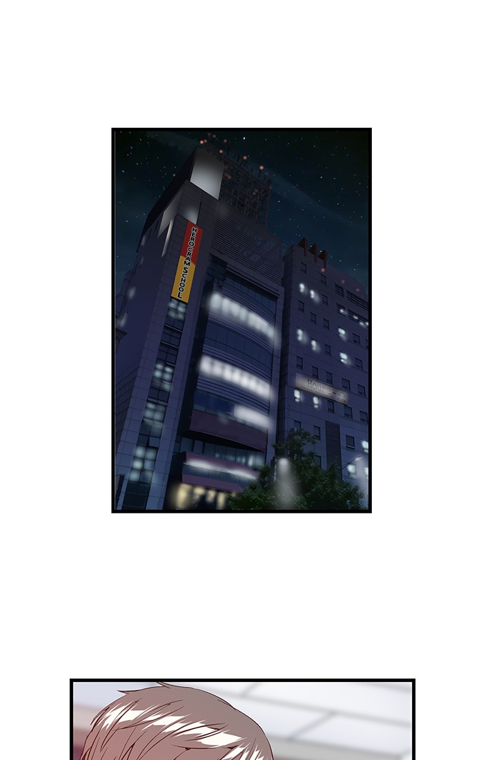 Weak Hero Chapter 25 page 20 - Chapter 25: Ep. 25