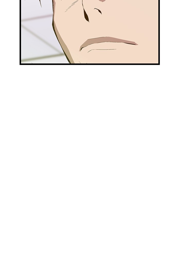 Weak Hero Chapter 25 page 46 - Chapter 25: Ep. 25