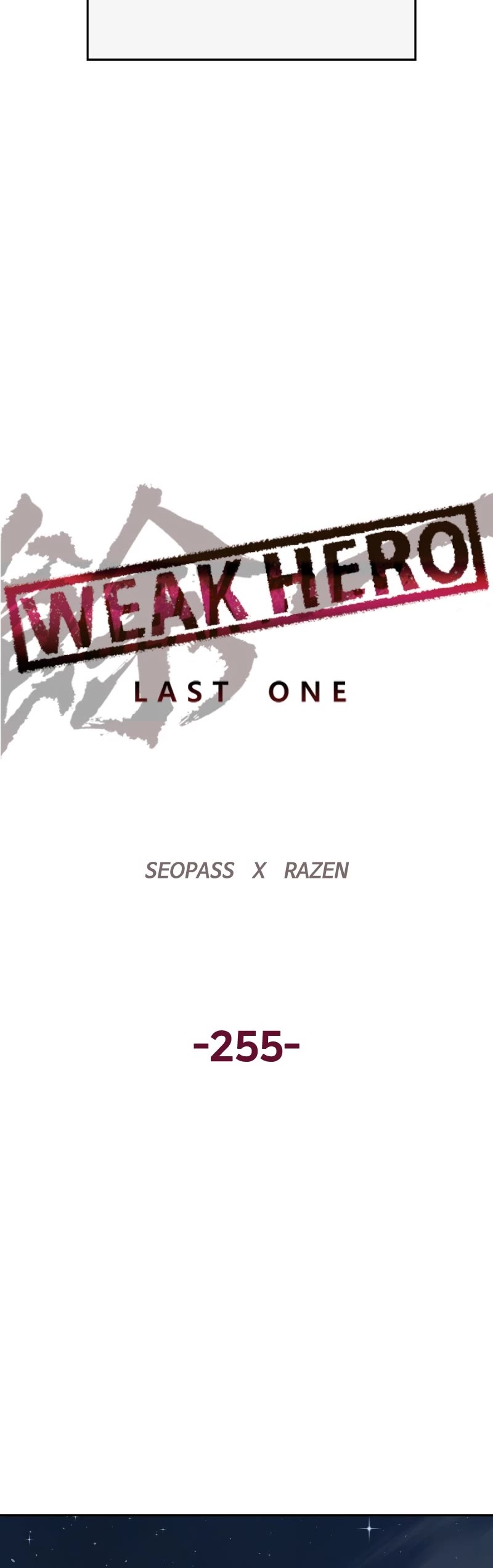 Weak Hero Chapter 256 page 4 - Chapter 256: (S3) Ep. 255