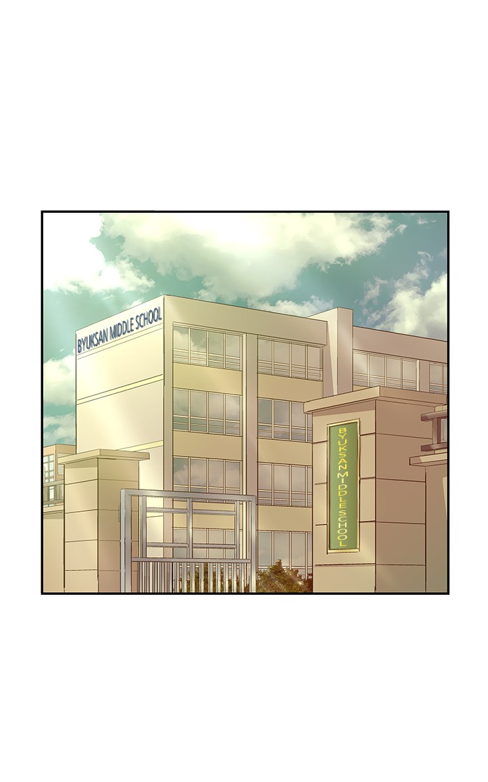 Weak Hero Chapter 26 page 1 - Chapter 26: Ep. 26