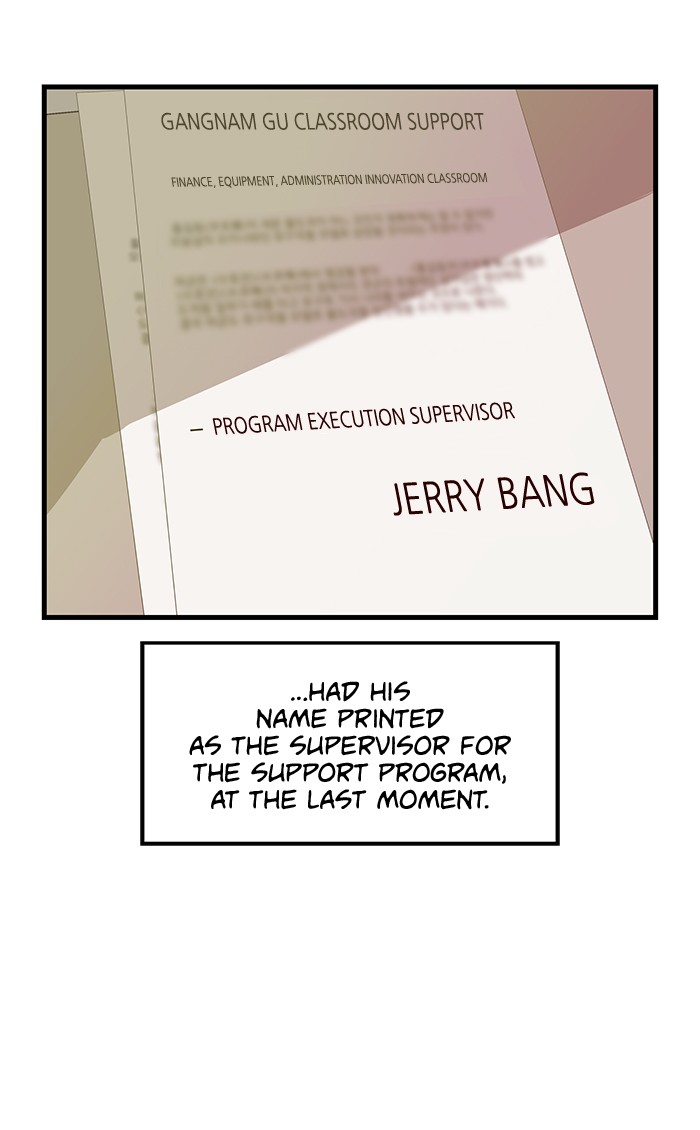 Weak Hero Chapter 27 page 50 - Chapter 27: Ep. 27