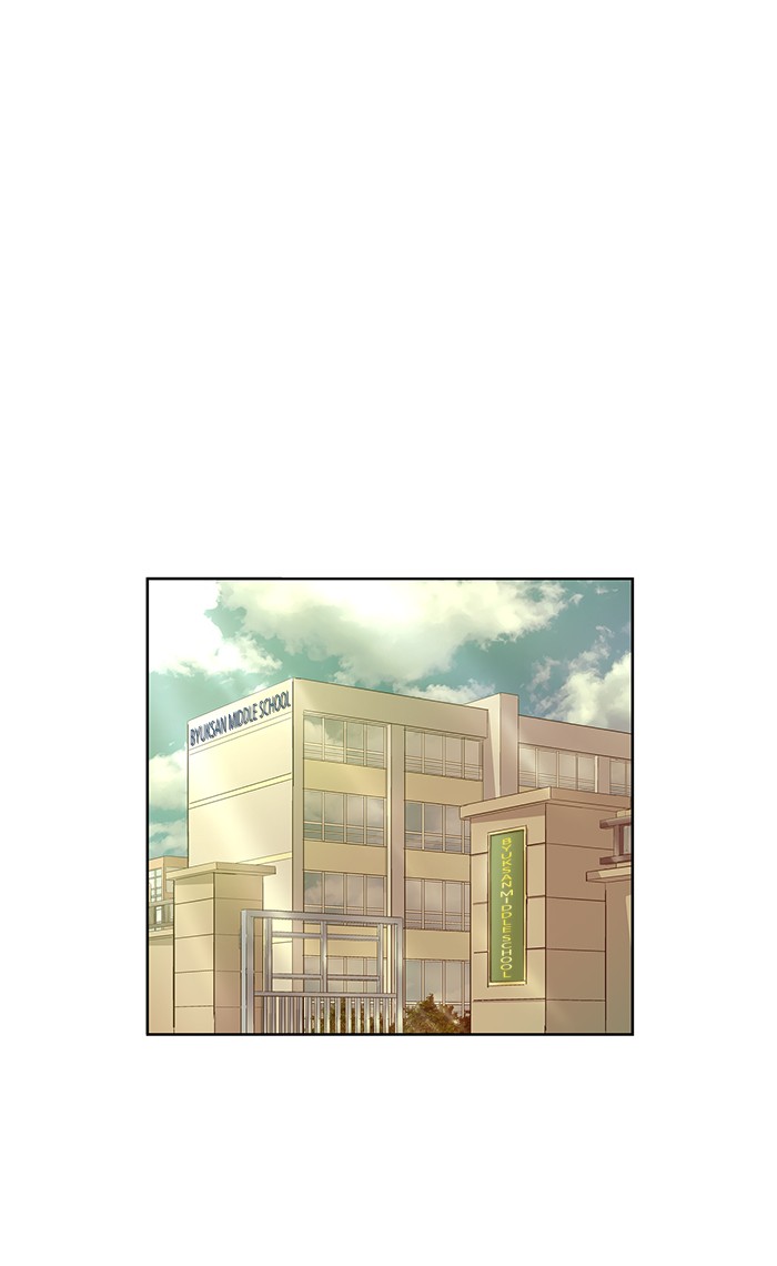 Weak Hero Chapter 28 page 12 - Chapter 28: Ep. 28