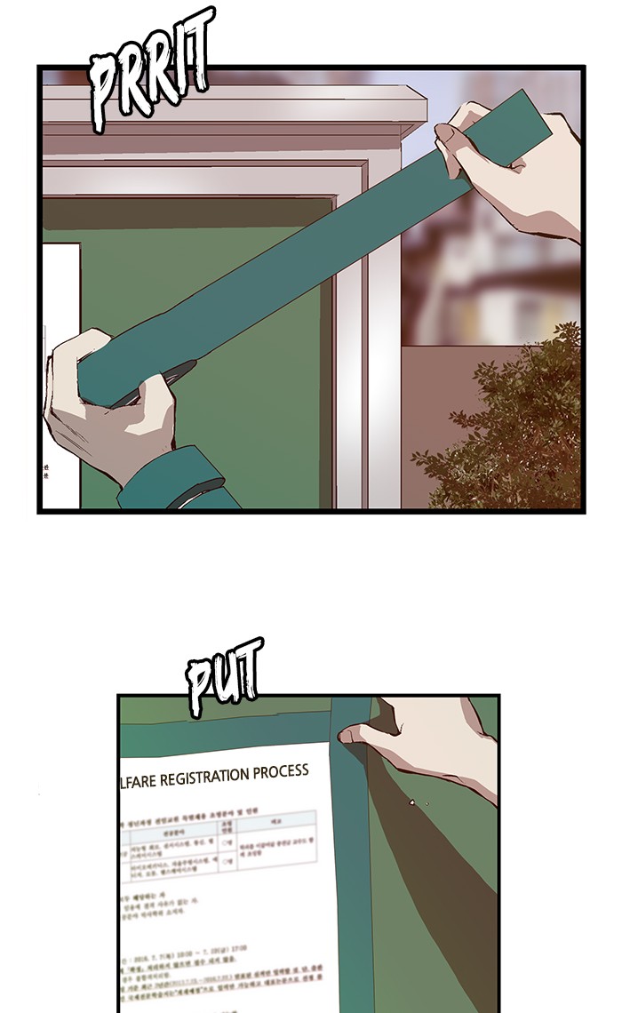 Weak Hero Chapter 28 page 13 - Chapter 28: Ep. 28