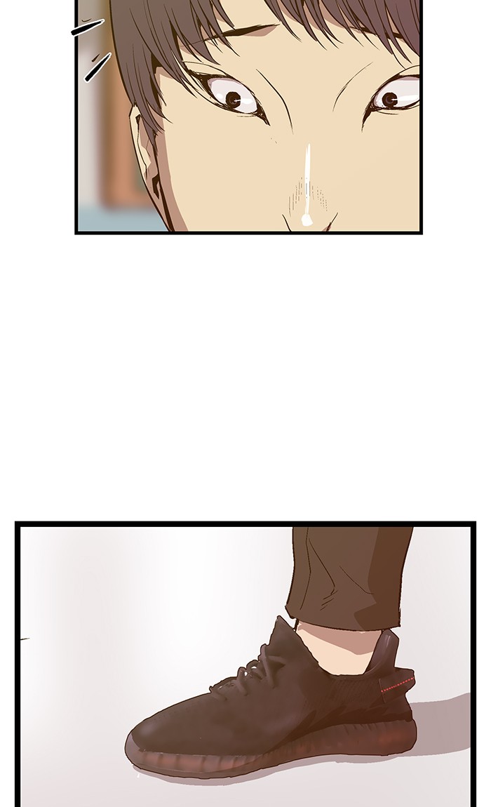 Weak Hero Chapter 29 page 28 - Chapter 29: Ep. 29