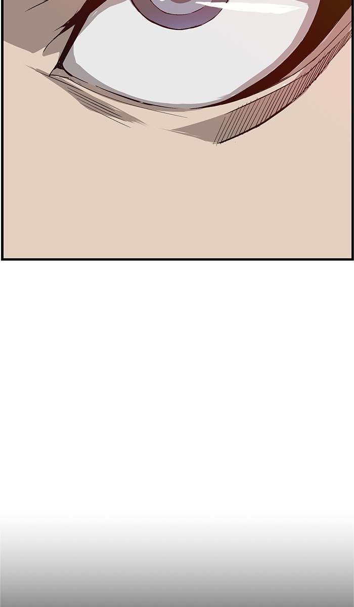 Weak Hero Chapter 3 page 14 - Chapter 3: Ep. 3