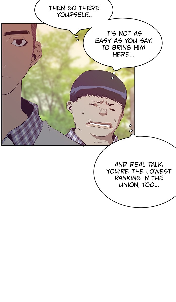 Weak Hero Chapter 3 page 28 - Chapter 3: Ep. 3