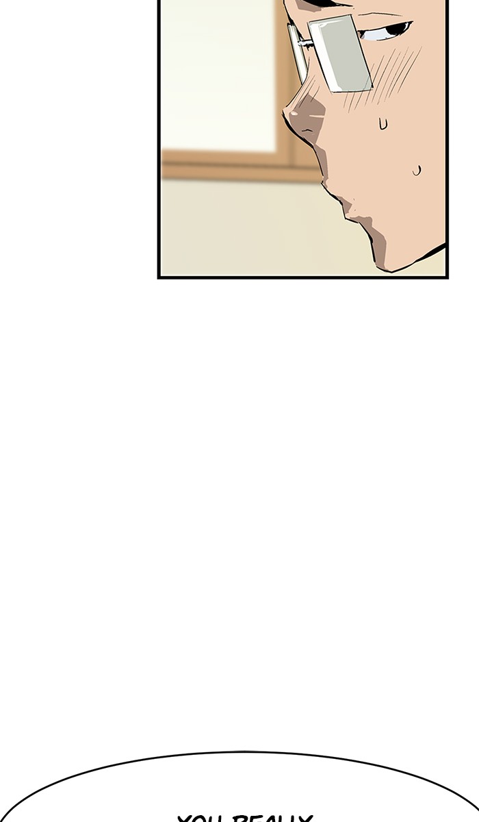 Weak Hero Chapter 3 page 34 - Chapter 3: Ep. 3