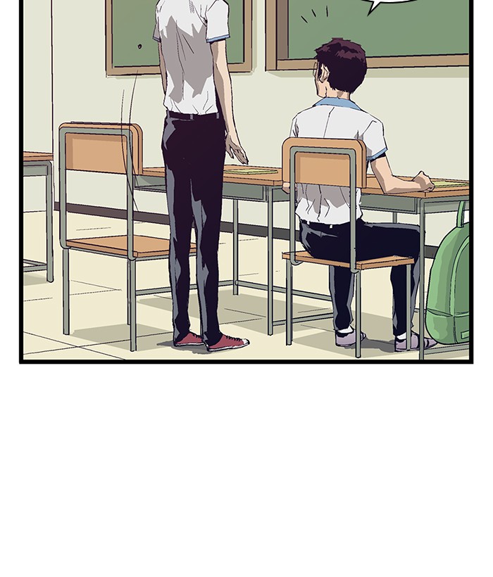 Weak Hero Chapter 3 page 47 - Chapter 3: Ep. 3