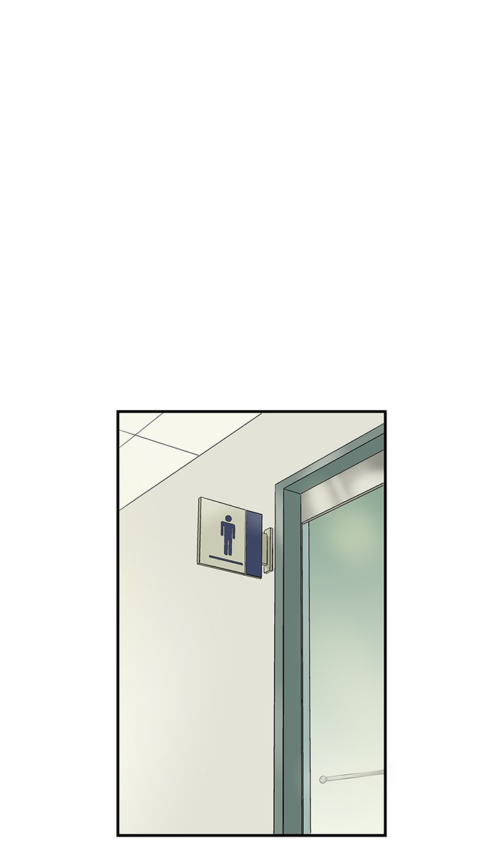 Weak Hero Chapter 3 page 52 - Chapter 3: Ep. 3