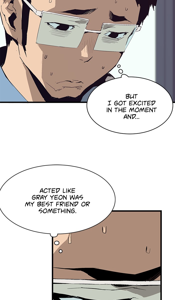 Weak Hero Chapter 3 page 72 - Chapter 3: Ep. 3