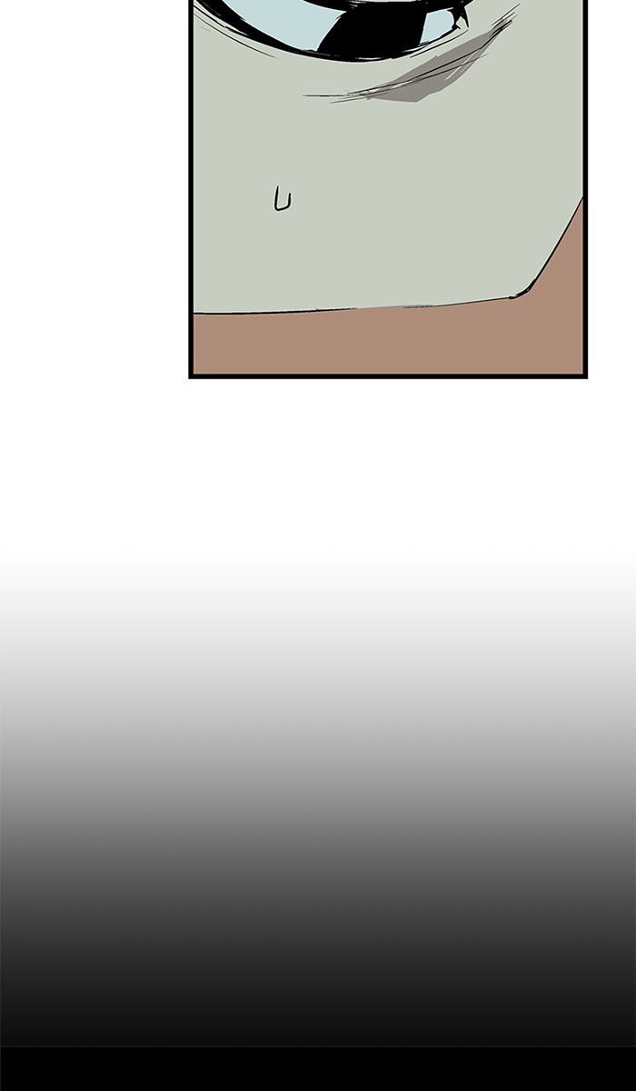 Weak Hero Chapter 3 page 73 - Chapter 3: Ep. 3