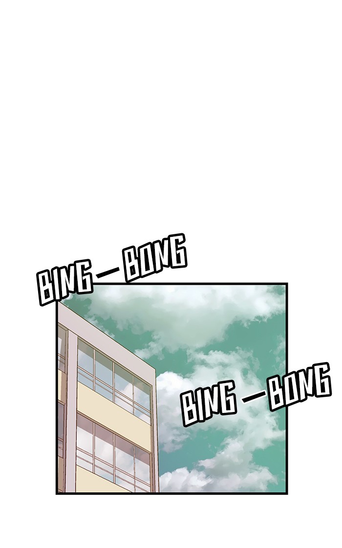 Weak Hero Chapter 33 page 14 - Chapter 33: Ep. 33