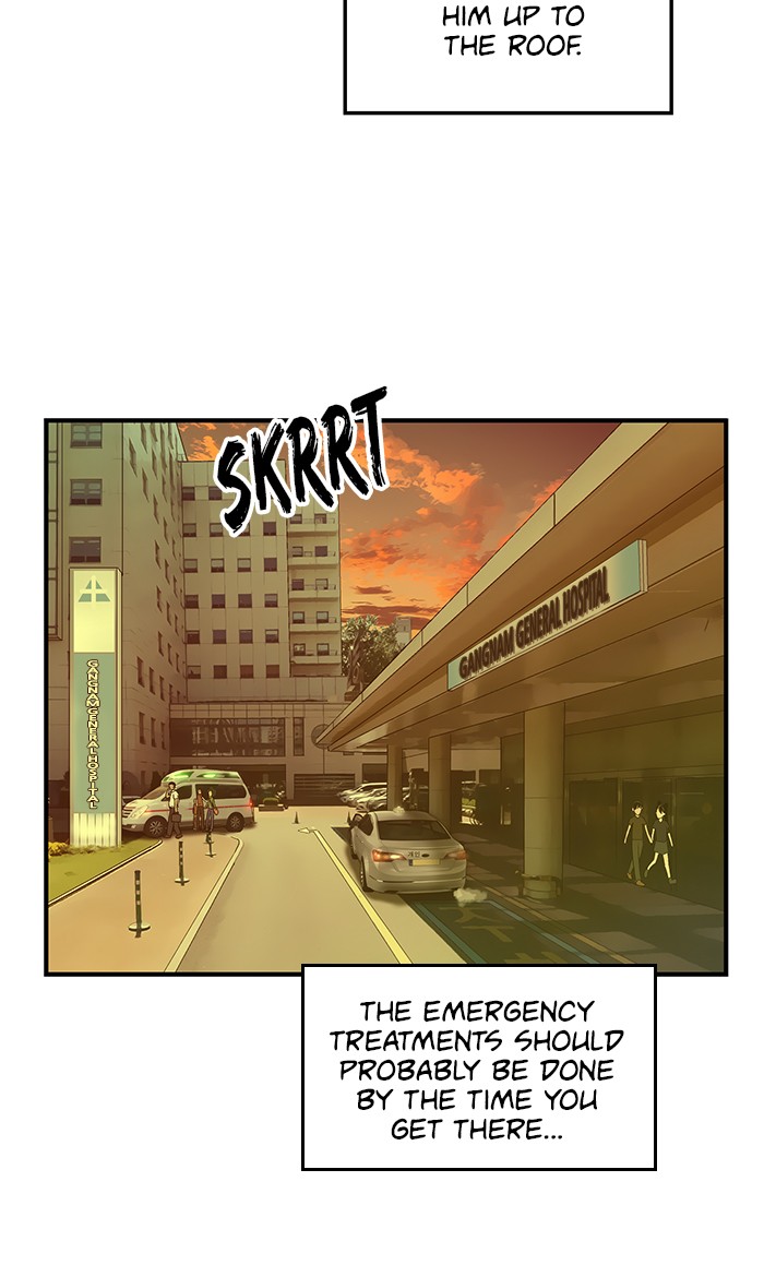 Weak Hero Chapter 33 page 73 - Chapter 33: Ep. 33