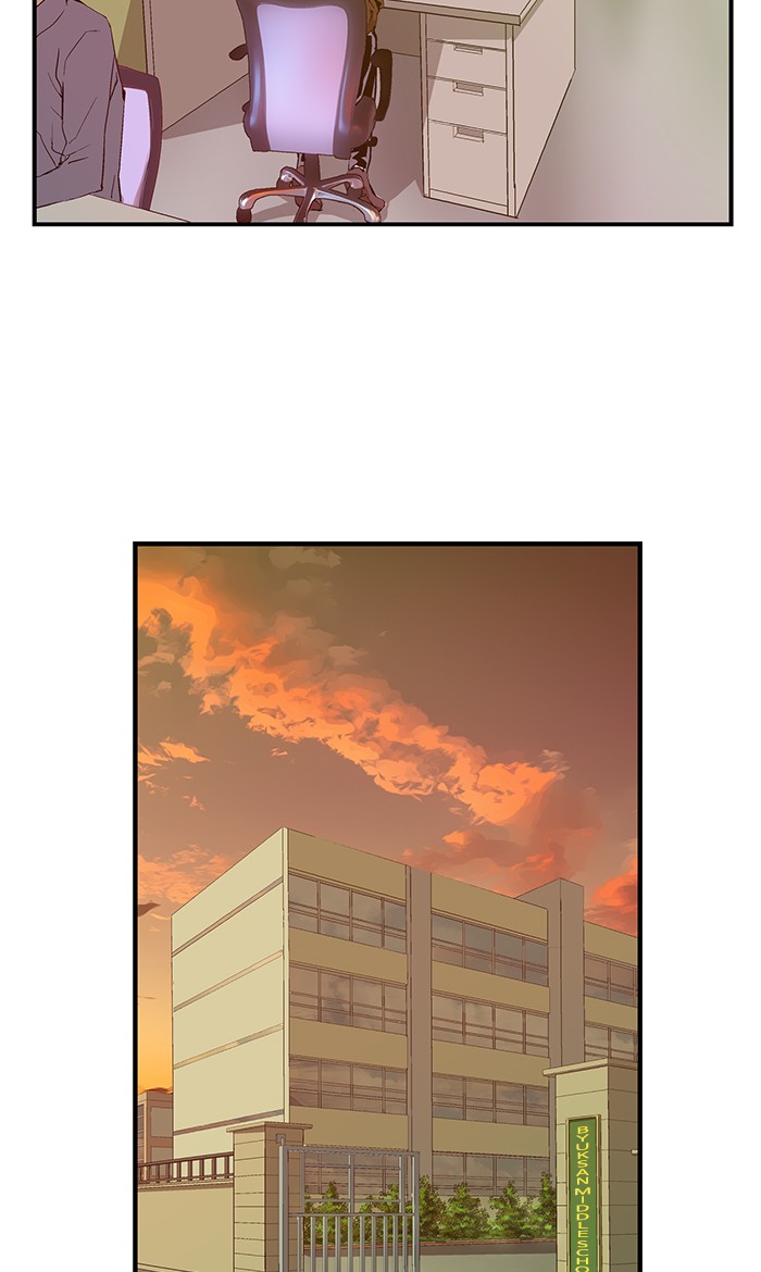 Weak Hero Chapter 34 page 38 - Chapter 34: Ep. 34