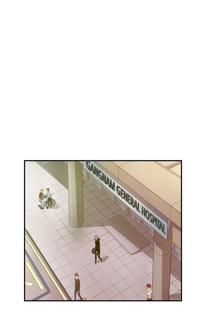 Weak Hero Chapter 37 page 32 - Chapter 37: Ep. 37