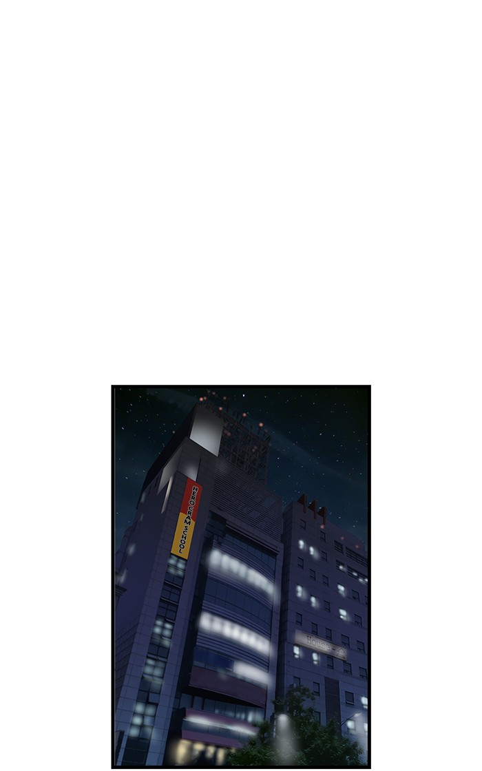 Weak Hero Chapter 37 page 49 - Chapter 37: Ep. 37