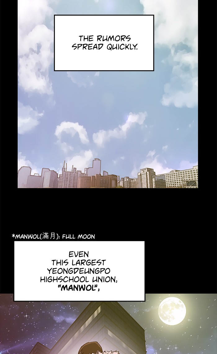 Weak Hero Chapter 39 page 70 - Chapter 39: Ep. 39