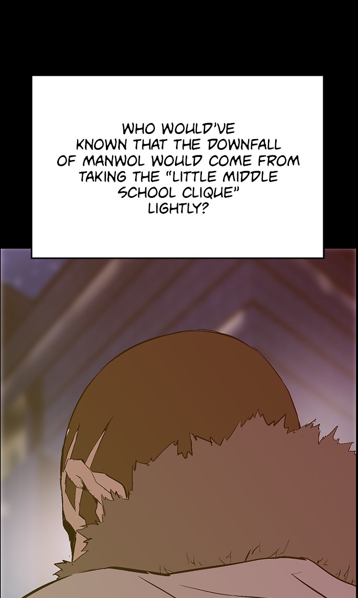 Weak Hero Chapter 39 page 72 - Chapter 39: Ep. 39
