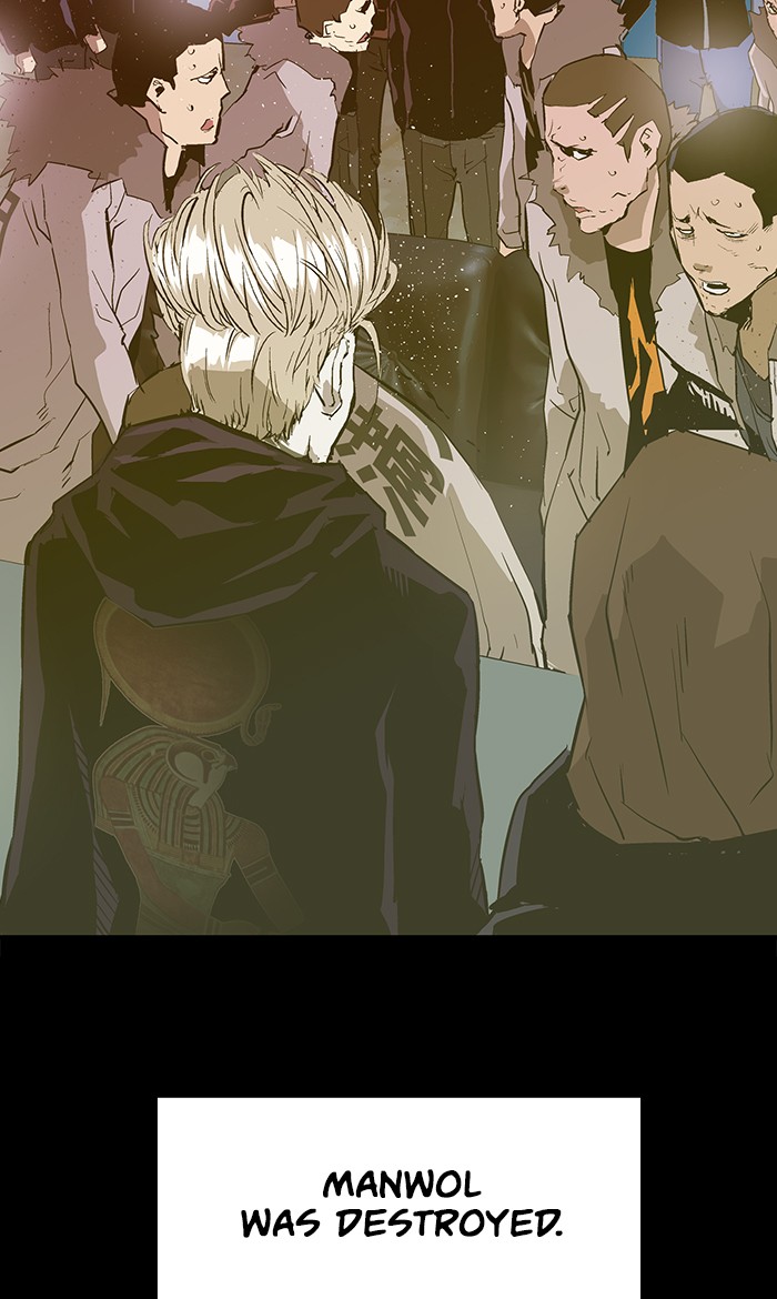 Weak Hero Chapter 39 page 85 - Chapter 39: Ep. 39
