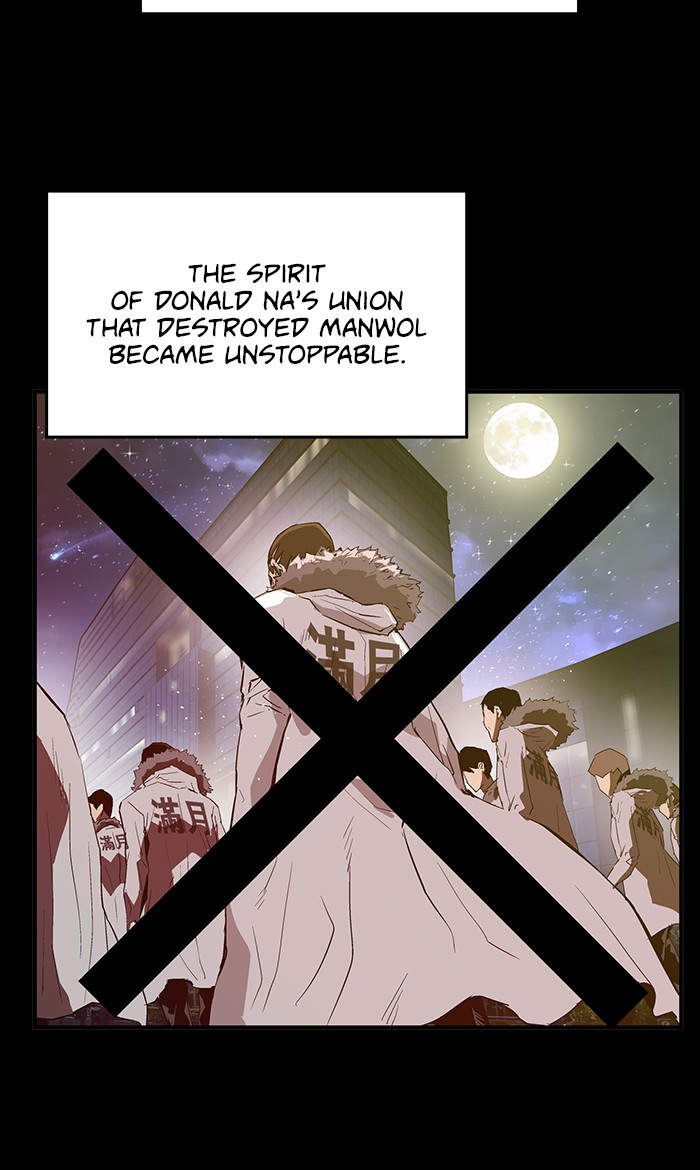 Weak Hero Chapter 39 page 86 - Chapter 39: Ep. 39