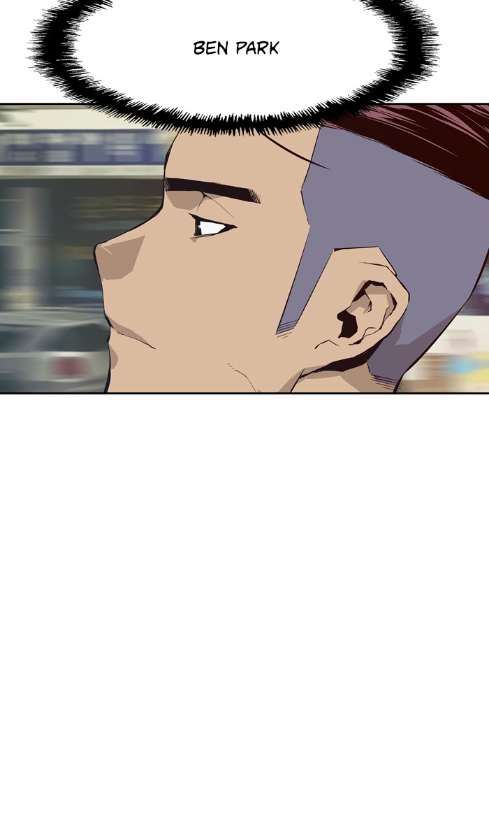Weak Hero Chapter 4 page 3 - Chapter 4: Ep. 4