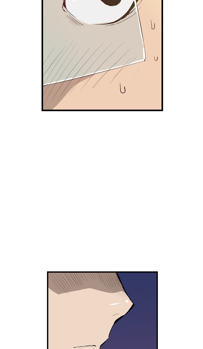 Weak Hero Chapter 4 page 8 - Chapter 4: Ep. 4