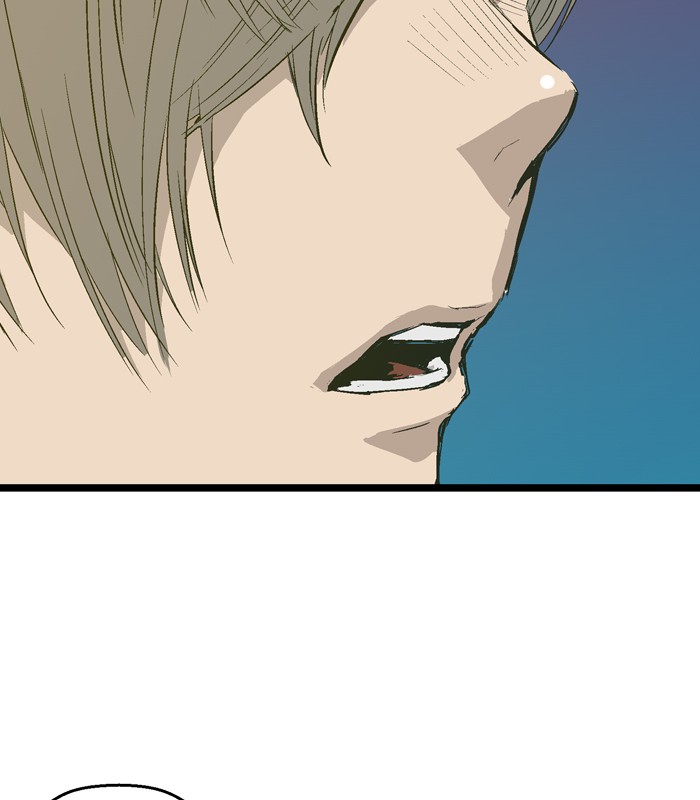 Weak Hero Chapter 4 page 94 - Chapter 4: Ep. 4