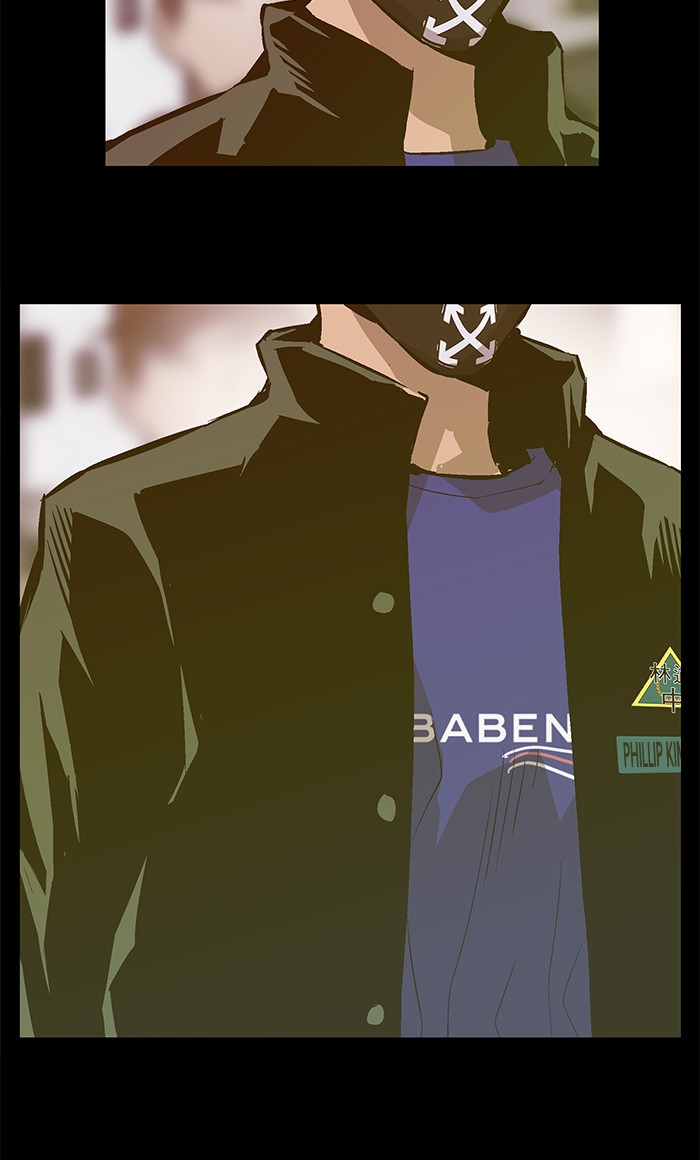 Weak Hero Chapter 40 page 27 - Chapter 40: Ep. 40