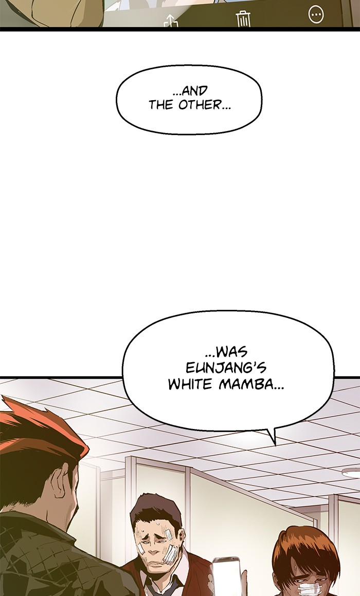 Weak Hero Chapter 43 page 2 - Chapter 43: Ep. 43