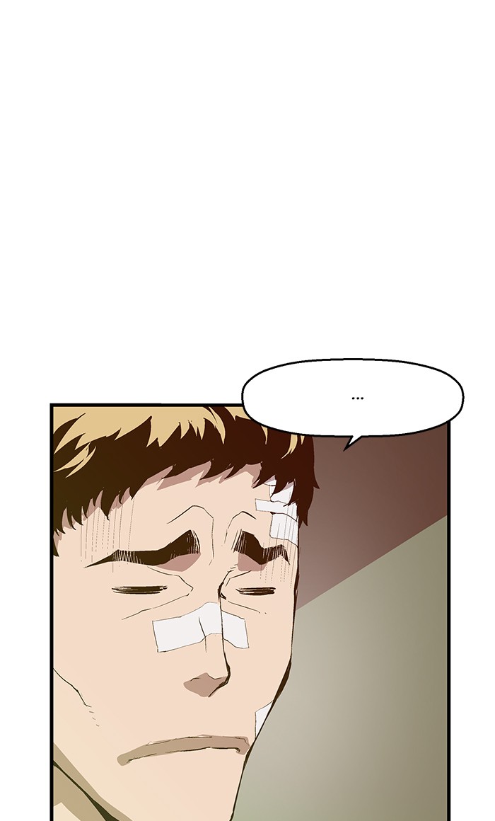Weak Hero Chapter 44 page 4 - Chapter 44: Ep. 44