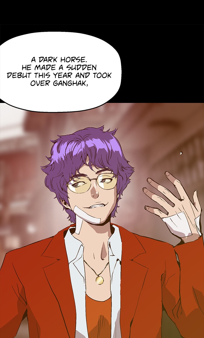 Weak Hero Chapter 44 page 45 - Chapter 44: Ep. 44