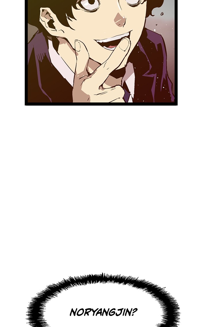 Weak Hero Chapter 45 page 16 - Chapter 45: Ep. 45