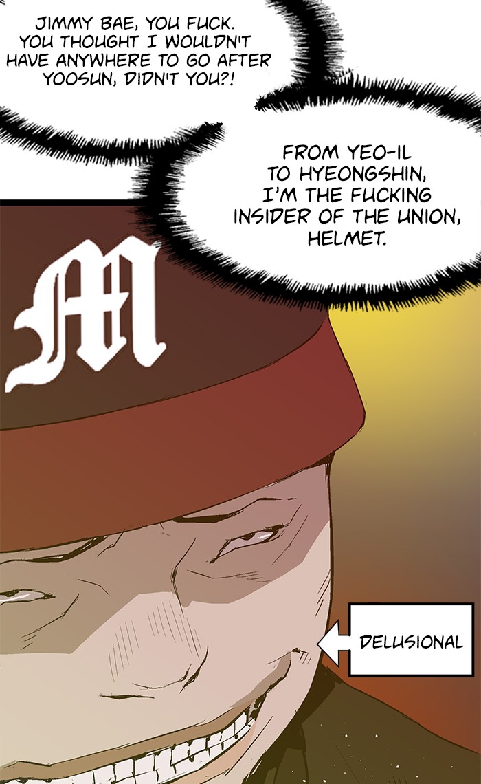 Weak Hero Chapter 45 page 20 - Chapter 45: Ep. 45
