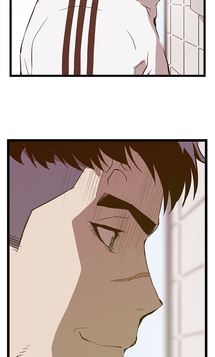 Weak Hero Chapter 46 page 5 - Chapter 46: Ep. 46