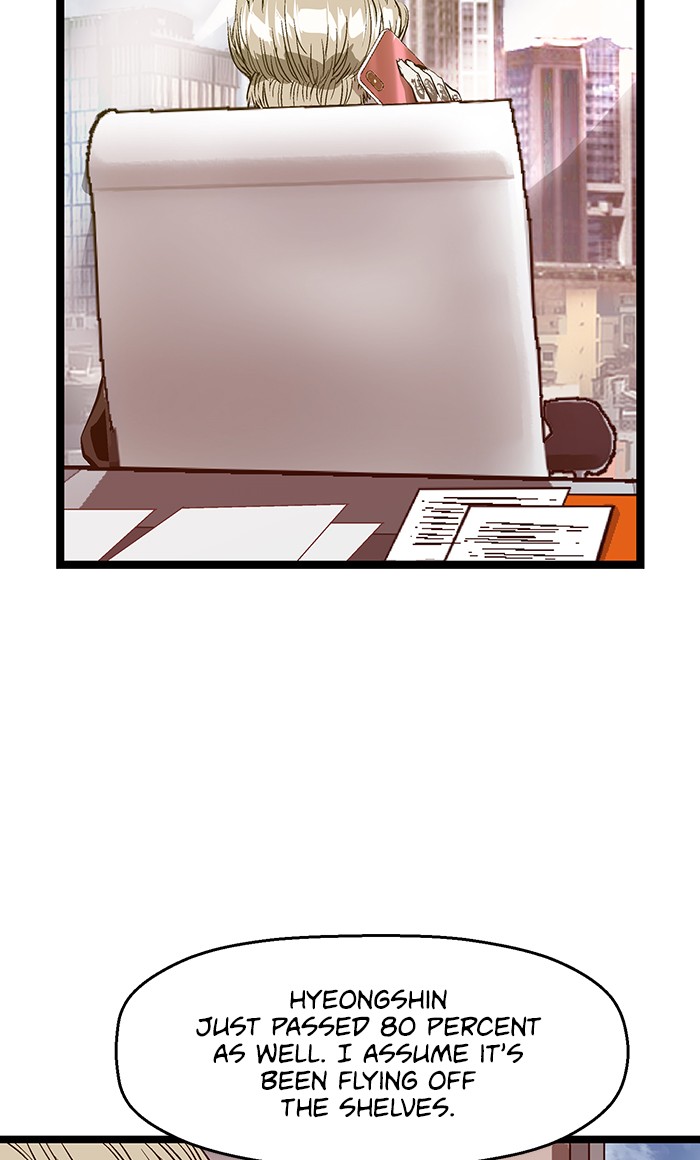 Weak Hero Chapter 46 page 66 - Chapter 46: Ep. 46