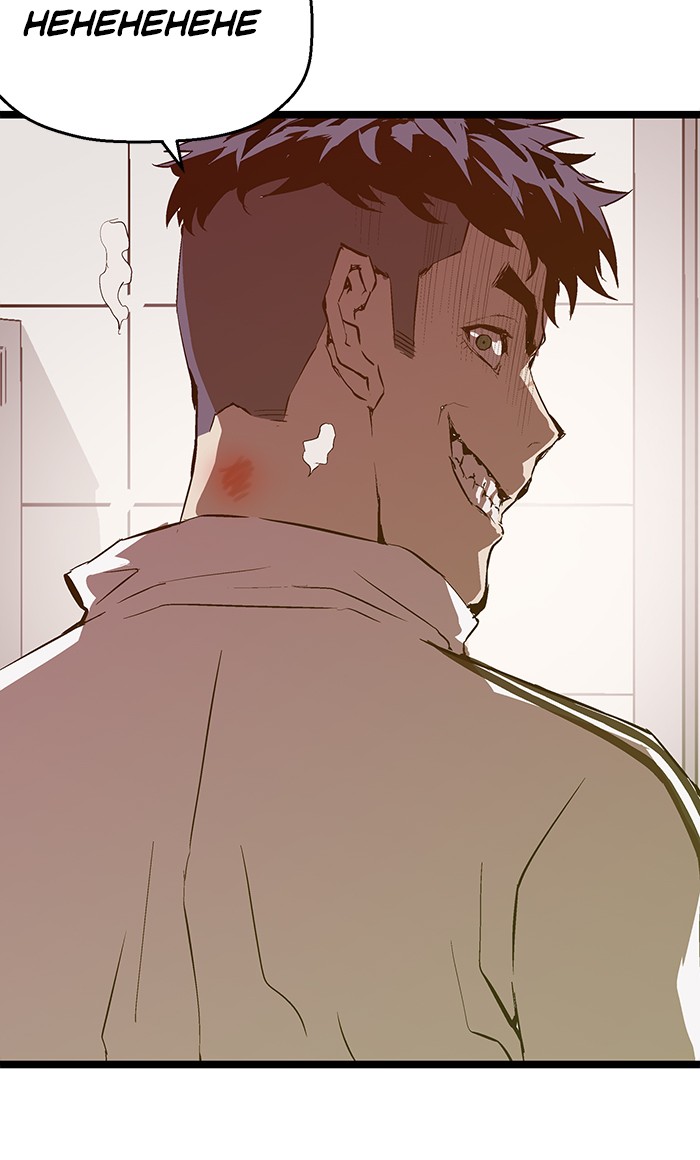 Weak Hero Chapter 46 page 7 - Chapter 46: Ep. 46