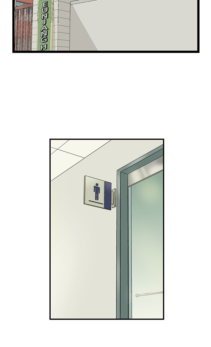 Weak Hero Chapter 47 page 64 - Chapter 47: Ep. 47
