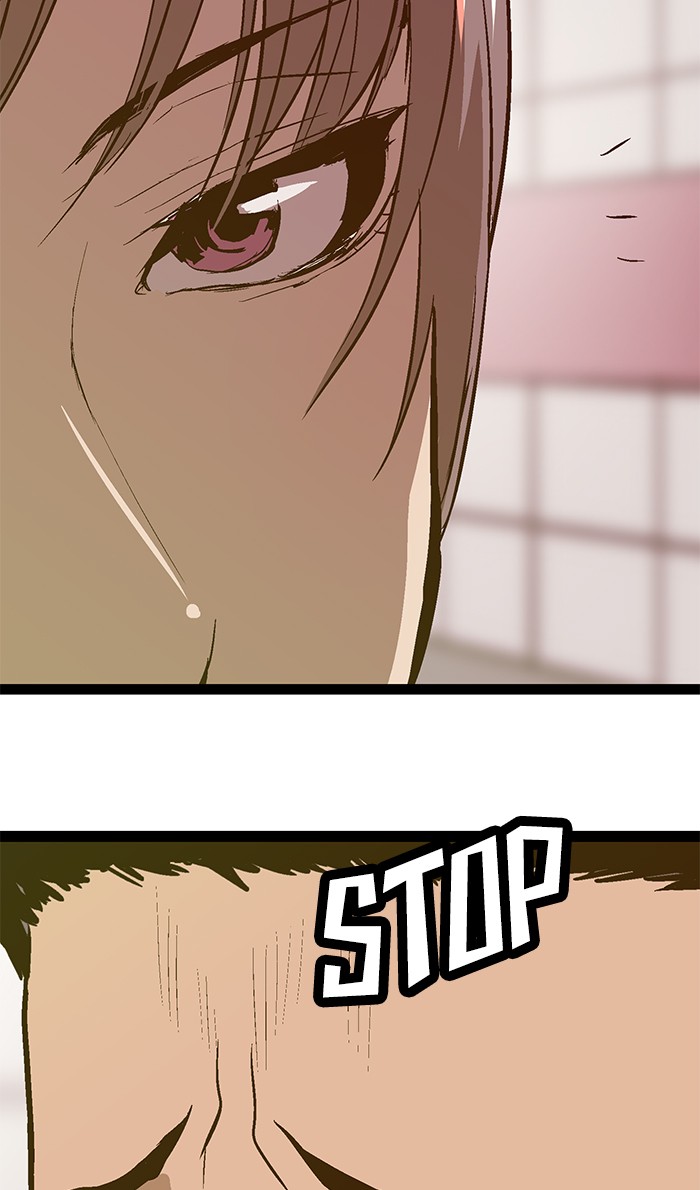 Weak Hero Chapter 47 page 73 - Chapter 47: Ep. 47