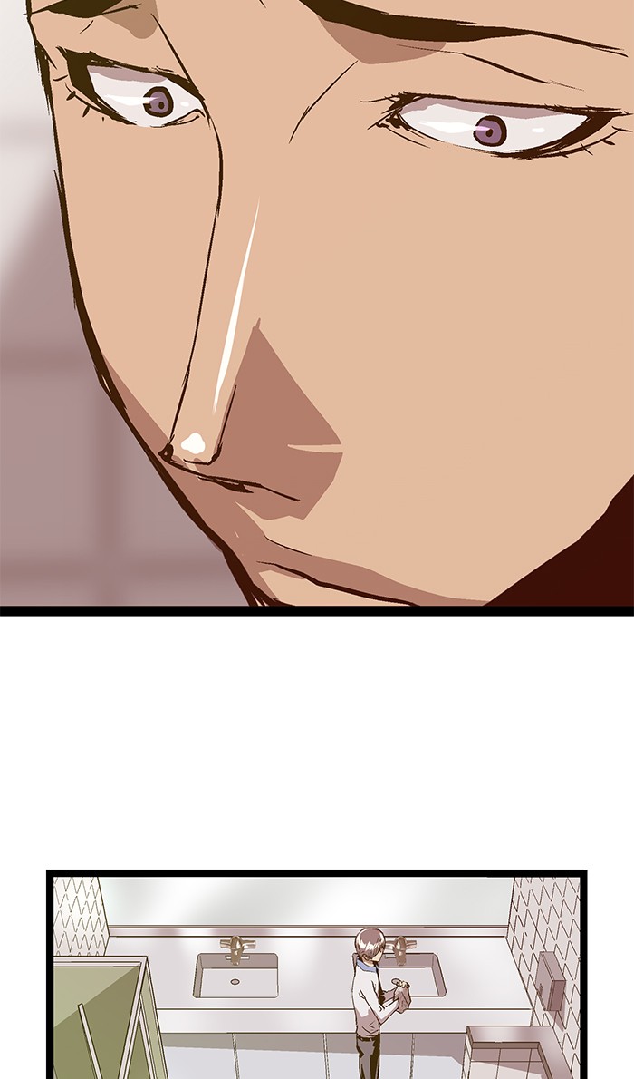 Weak Hero Chapter 47 page 74 - Chapter 47: Ep. 47