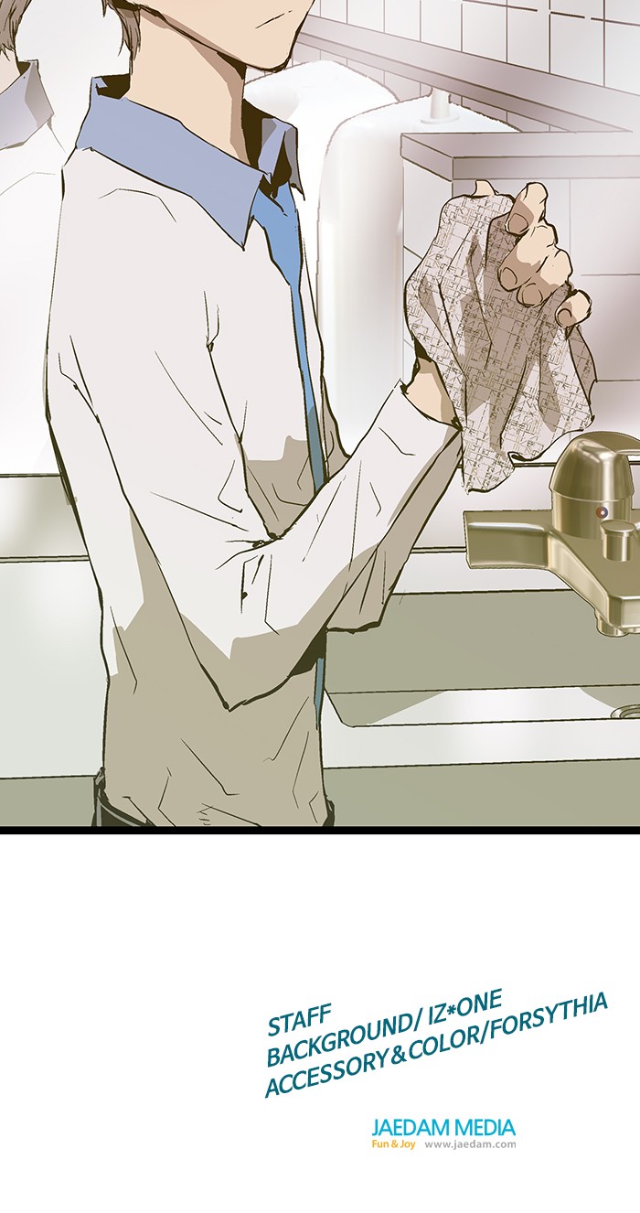 Weak Hero Chapter 47 page 76 - Chapter 47: Ep. 47