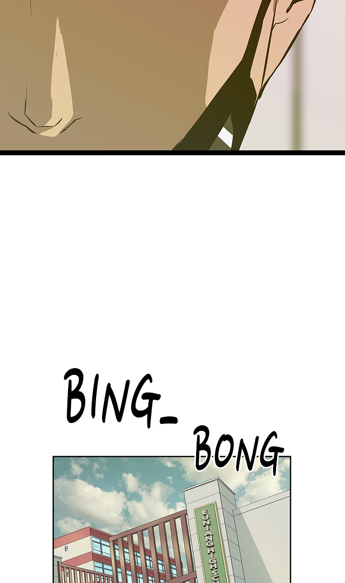 Weak Hero Chapter 48 page 14 - Chapter 48: Ep. 48