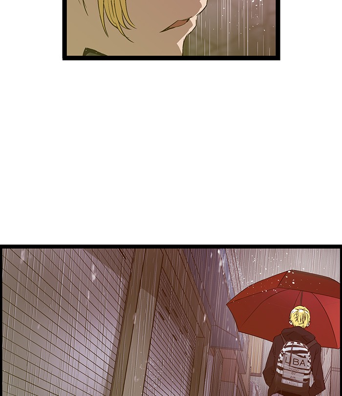 Weak Hero Chapter 49 page 21 - Chapter 49: Ep. 49
