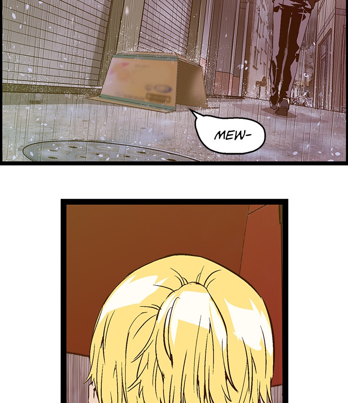 Weak Hero Chapter 49 page 22 - Chapter 49: Ep. 49