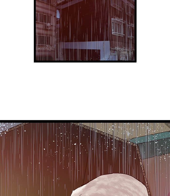 Weak Hero Chapter 49 page 29 - Chapter 49: Ep. 49