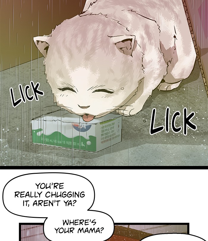 Weak Hero Chapter 49 page 30 - Chapter 49: Ep. 49