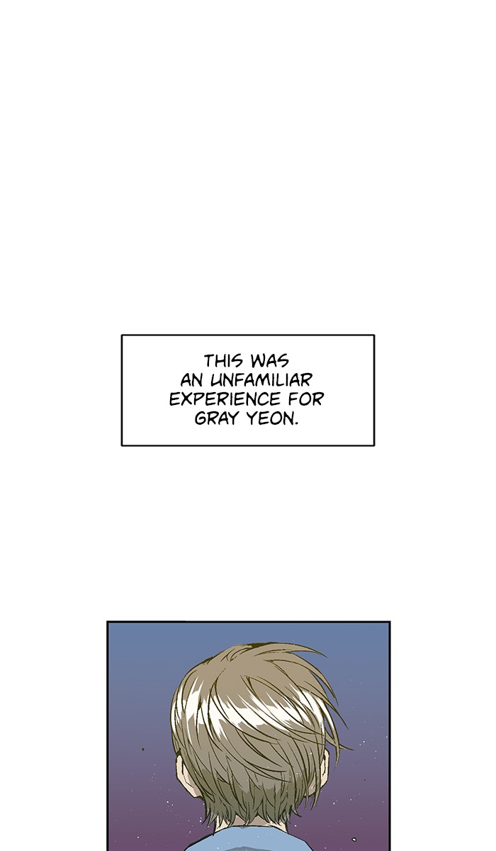 Weak Hero Chapter 5 page 4 - Chapter 5: Ep. 5