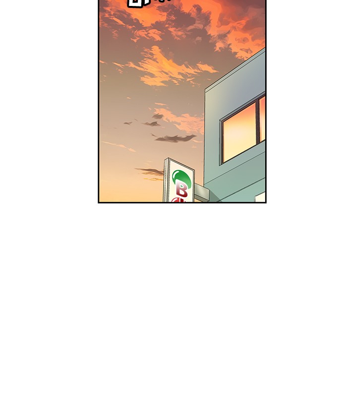 Weak Hero Chapter 5 page 72 - Chapter 5: Ep. 5