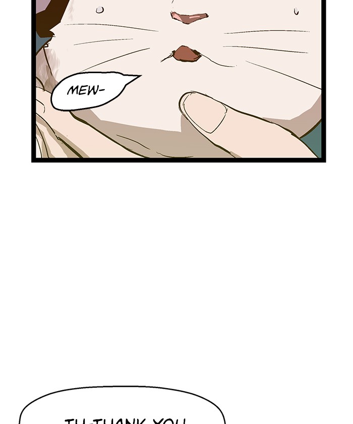 Weak Hero Chapter 51 page 11 - Chapter 51: Ep. 51