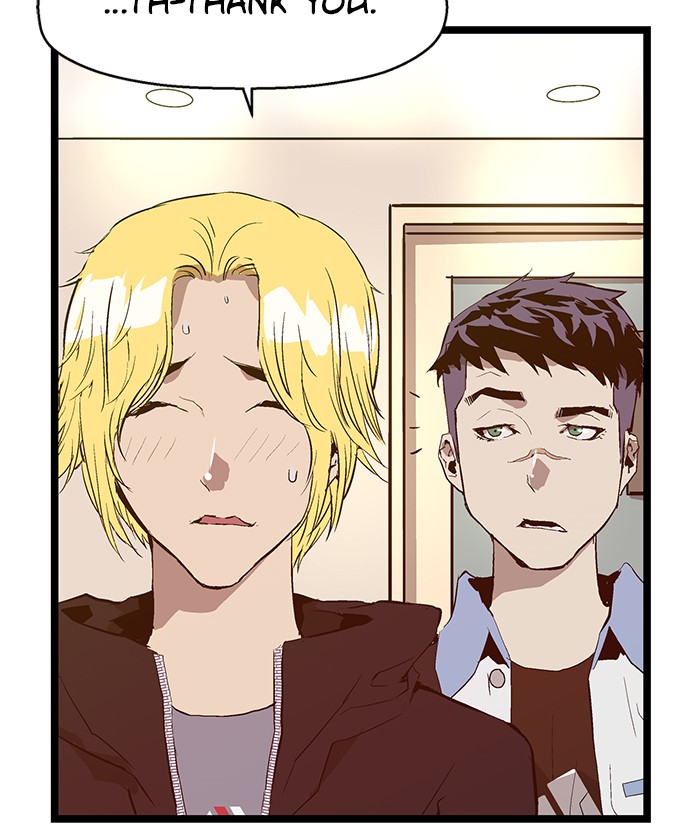 Weak Hero Chapter 51 page 12 - Chapter 51: Ep. 51