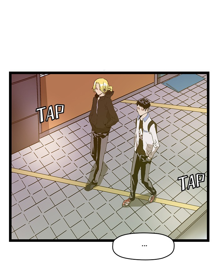 Weak Hero Chapter 51 page 15 - Chapter 51: Ep. 51